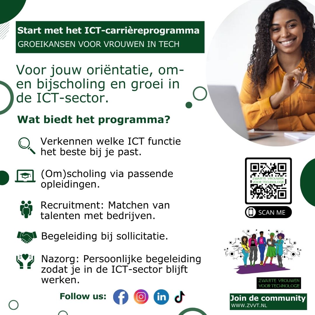 ICT-carrièreprogramma promo flyer