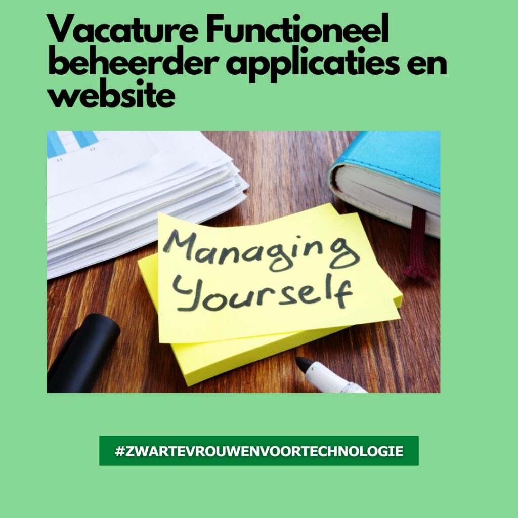 Vacature Functioneel beheerder applicaties en website