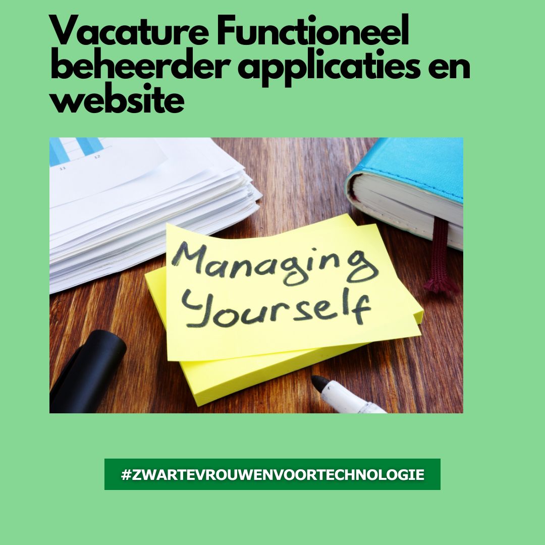 Vacature Functioneel beheerder applicaties en website